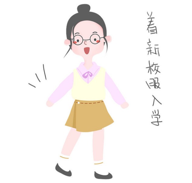 萌娃們的日記：“媽媽，我有新校服啦！”記得你小時(shí)候?qū)懙男滦７沼泦幔? title=