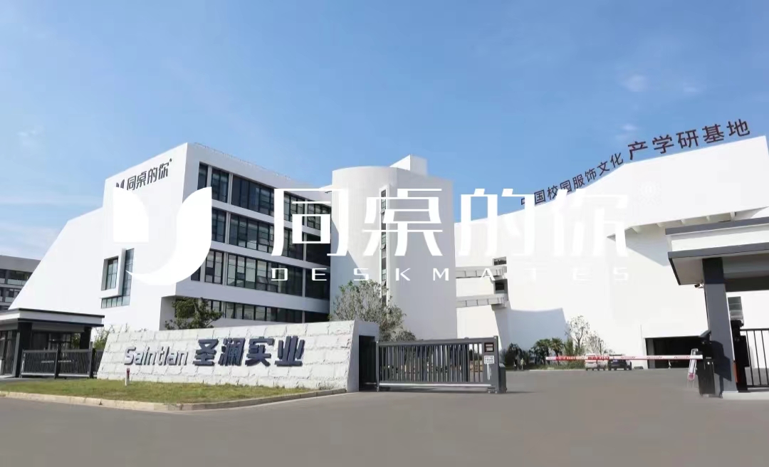 少走彎路！校服加盟新趨勢！