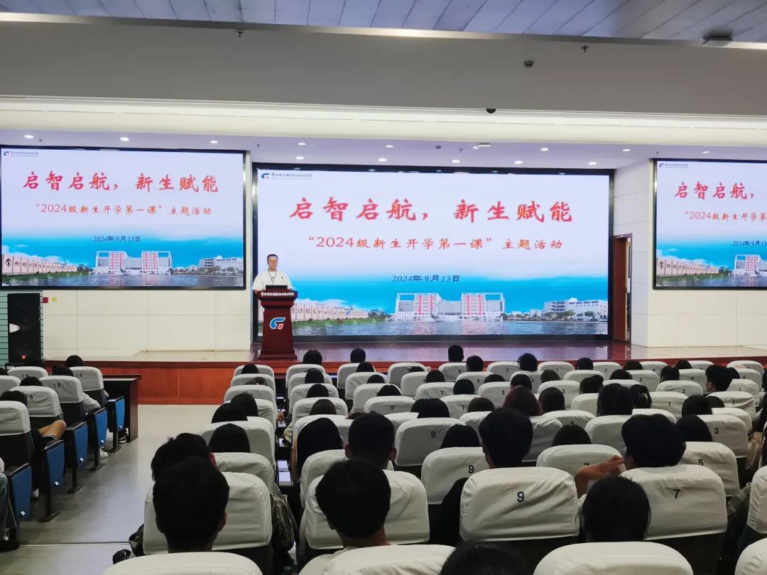啟智啟航 向新而行 ｜ “常紡-圣瀾校服研創(chuàng)中心”賦能常紡院學(xué)子開學(xué)第一課