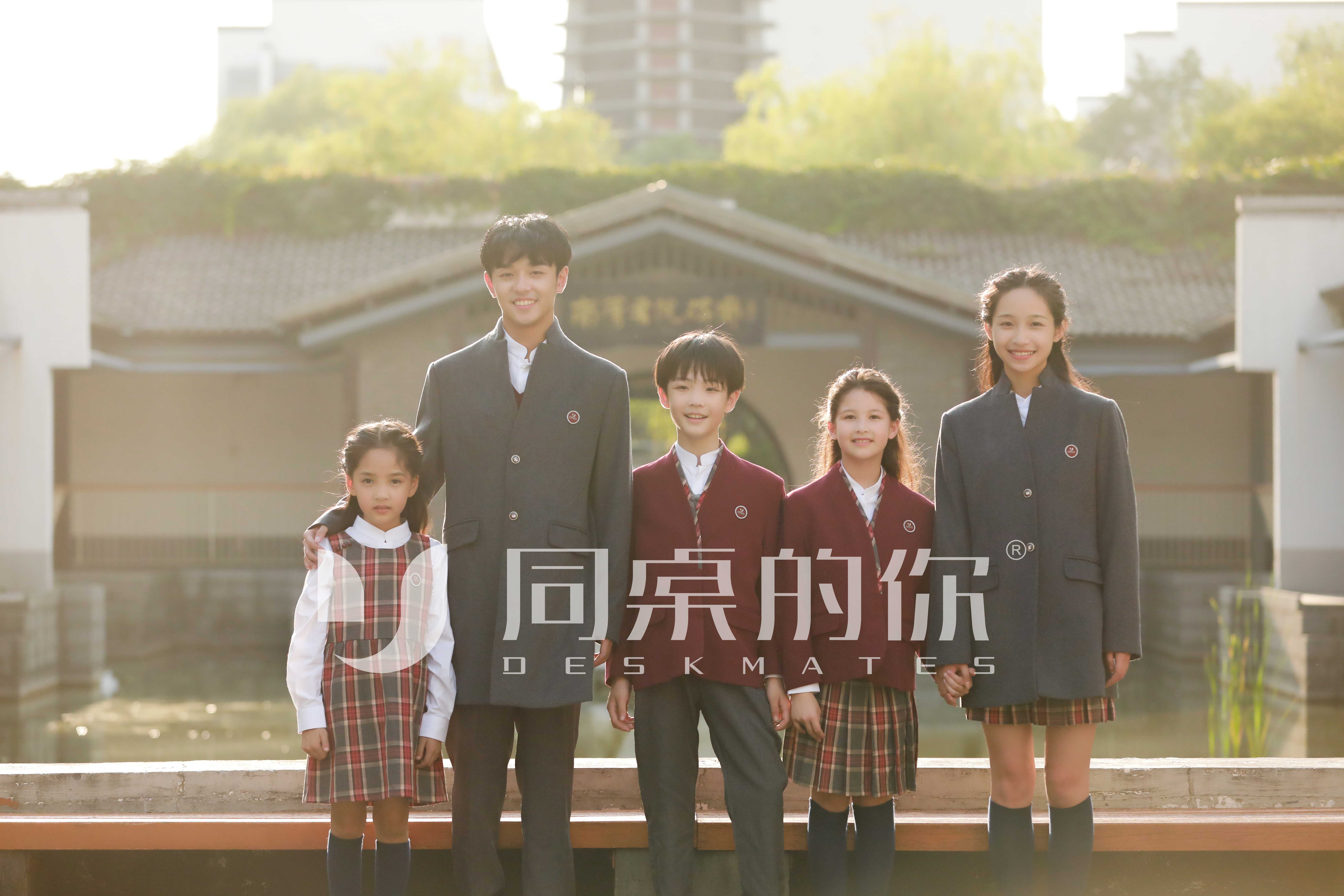 中學(xué)生校服趨勢:個性化、功能化、環(huán)?;? alt=